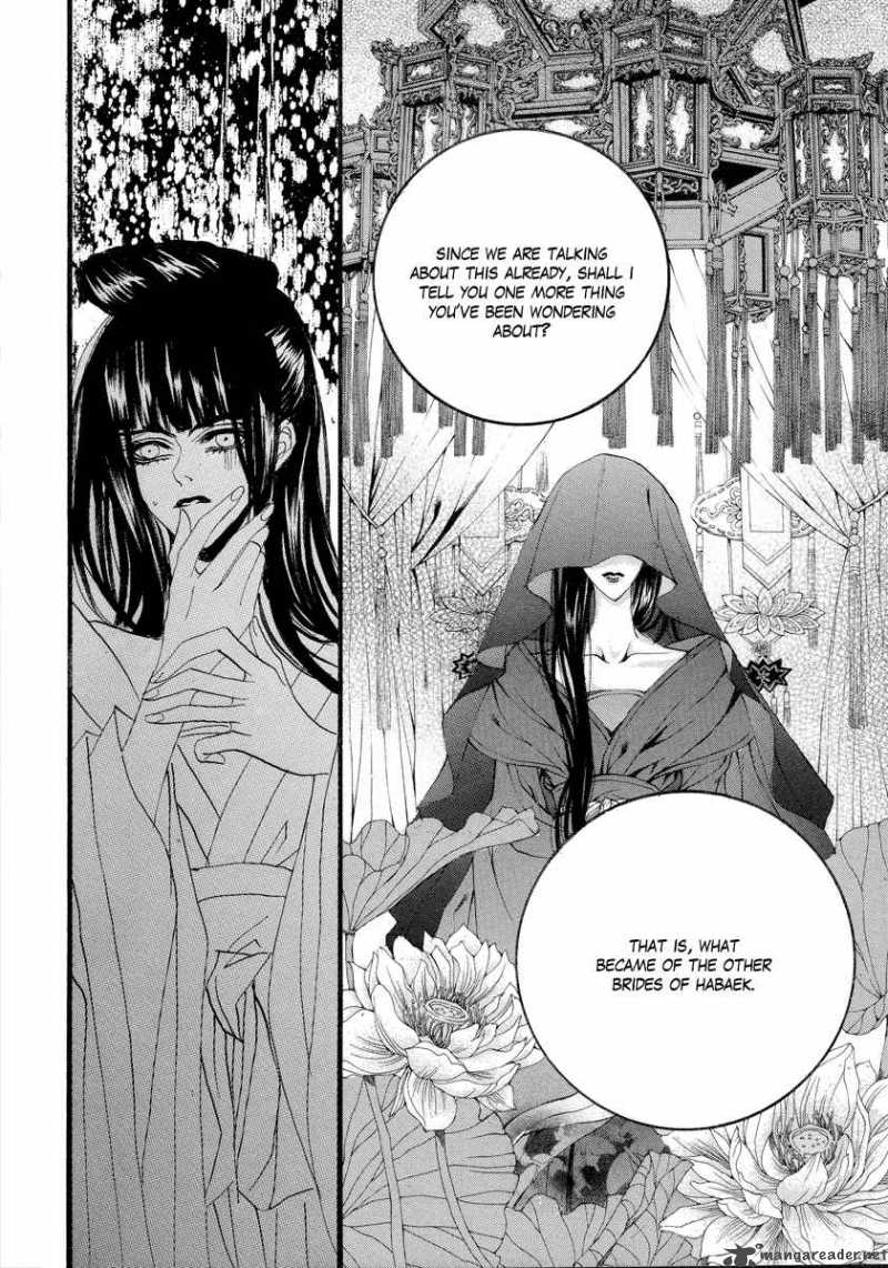 The Bride Of The Water God 58 18