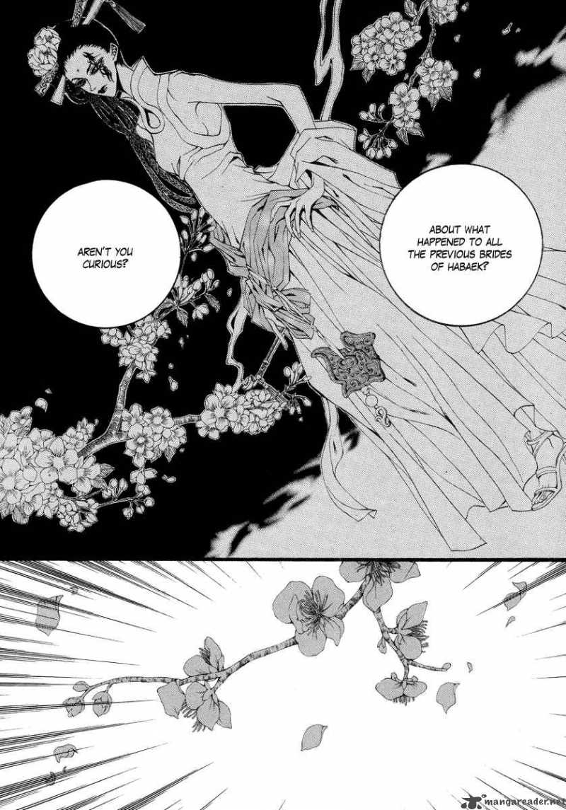 The Bride Of The Water God 58 20