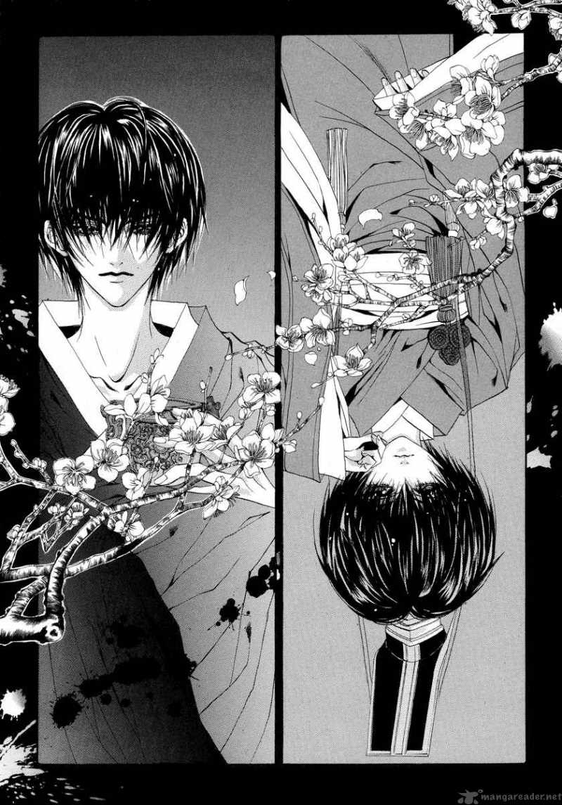 The Bride Of The Water God 59 2