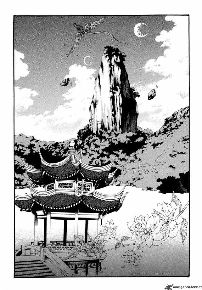 The Bride Of The Water God 59 5