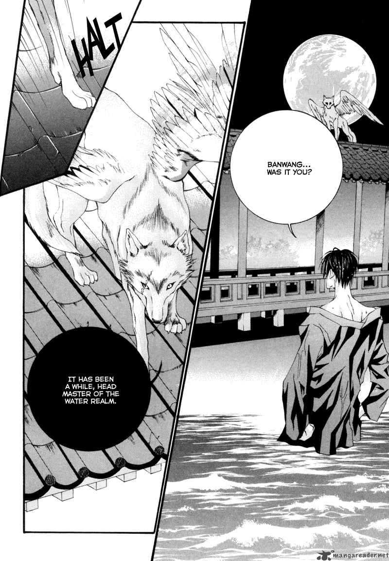 The Bride Of The Water God 6 11