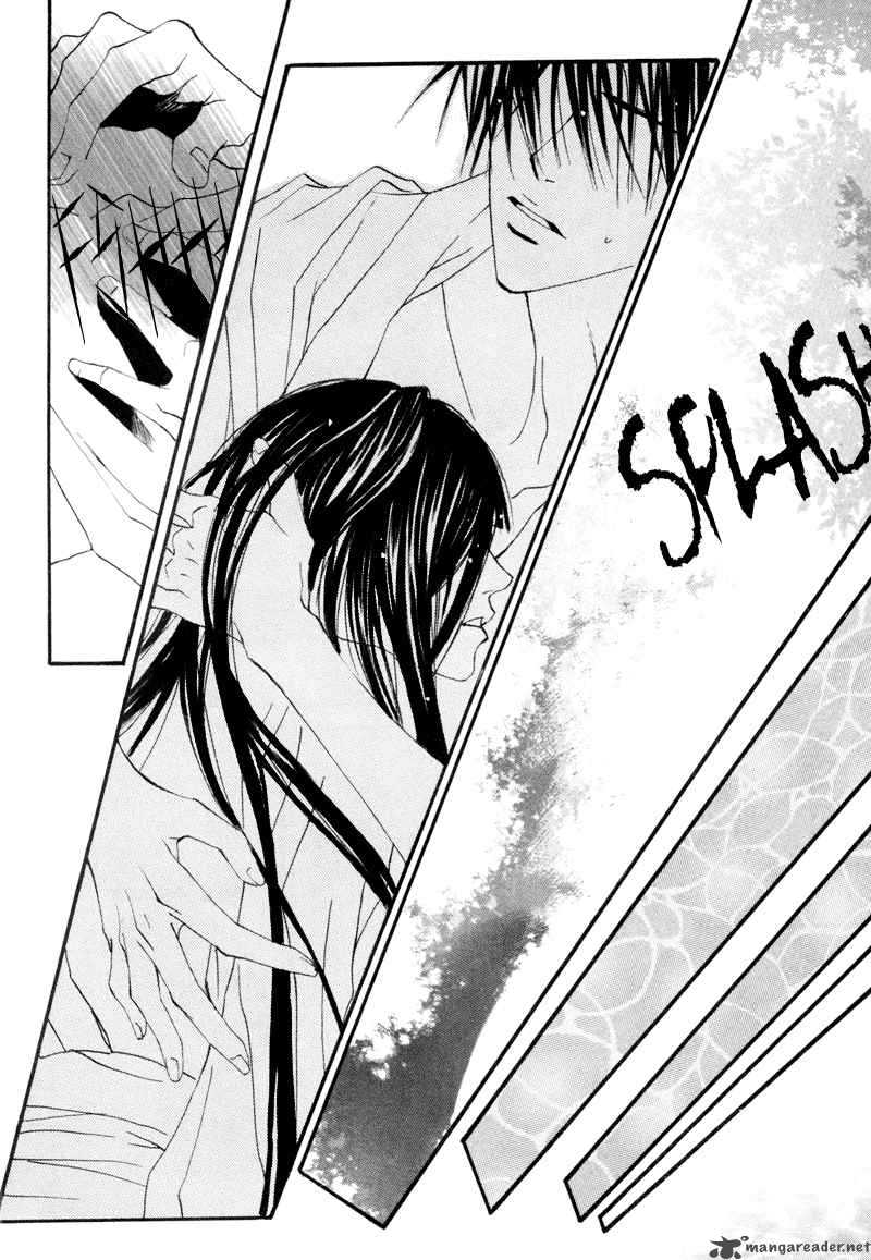 The Bride Of The Water God 6 17