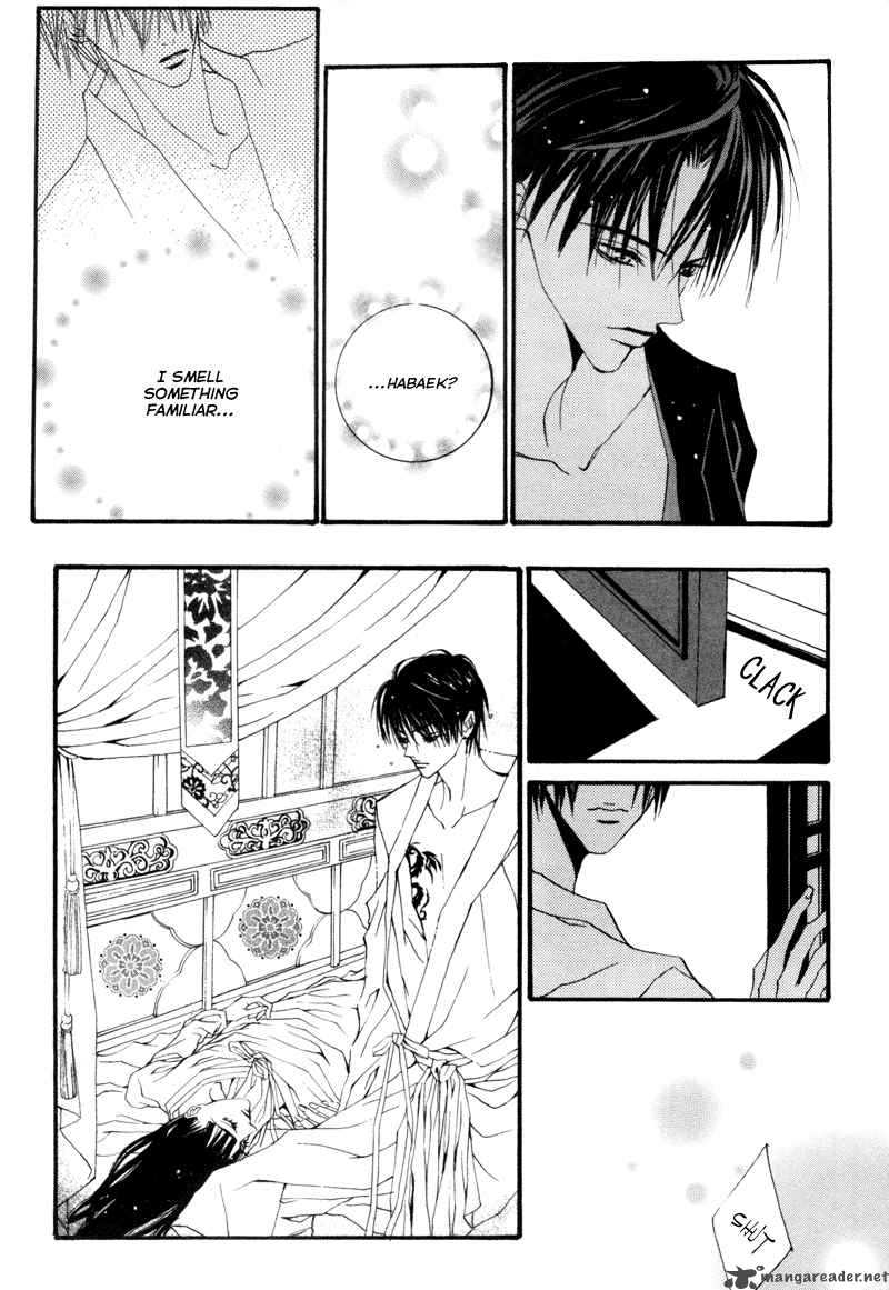 The Bride Of The Water God 6 23