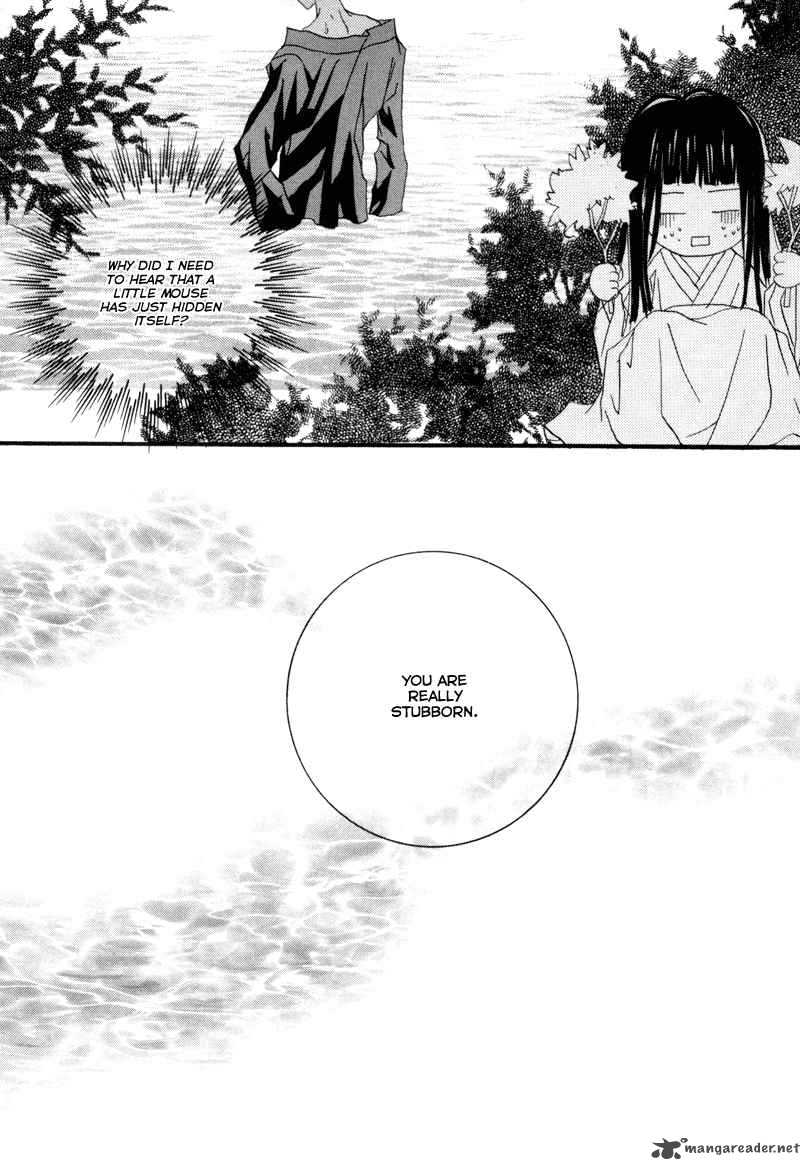 The Bride Of The Water God 6 7