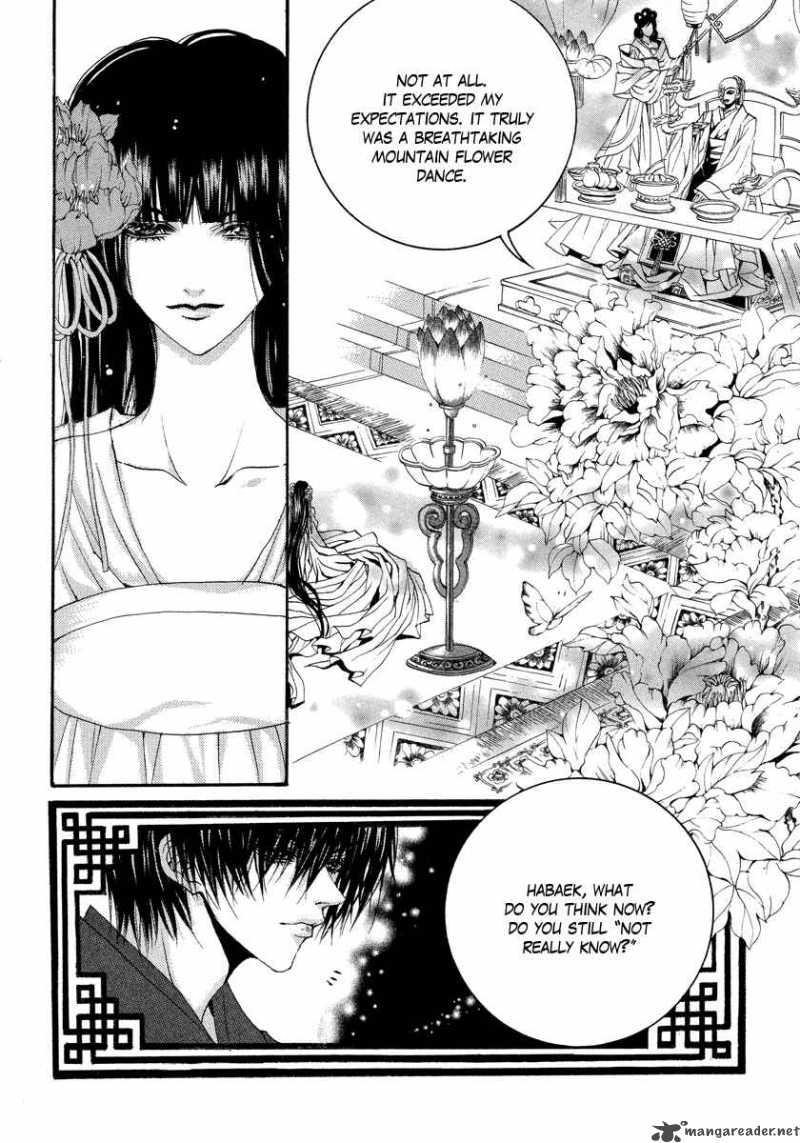 The Bride Of The Water God 60 18