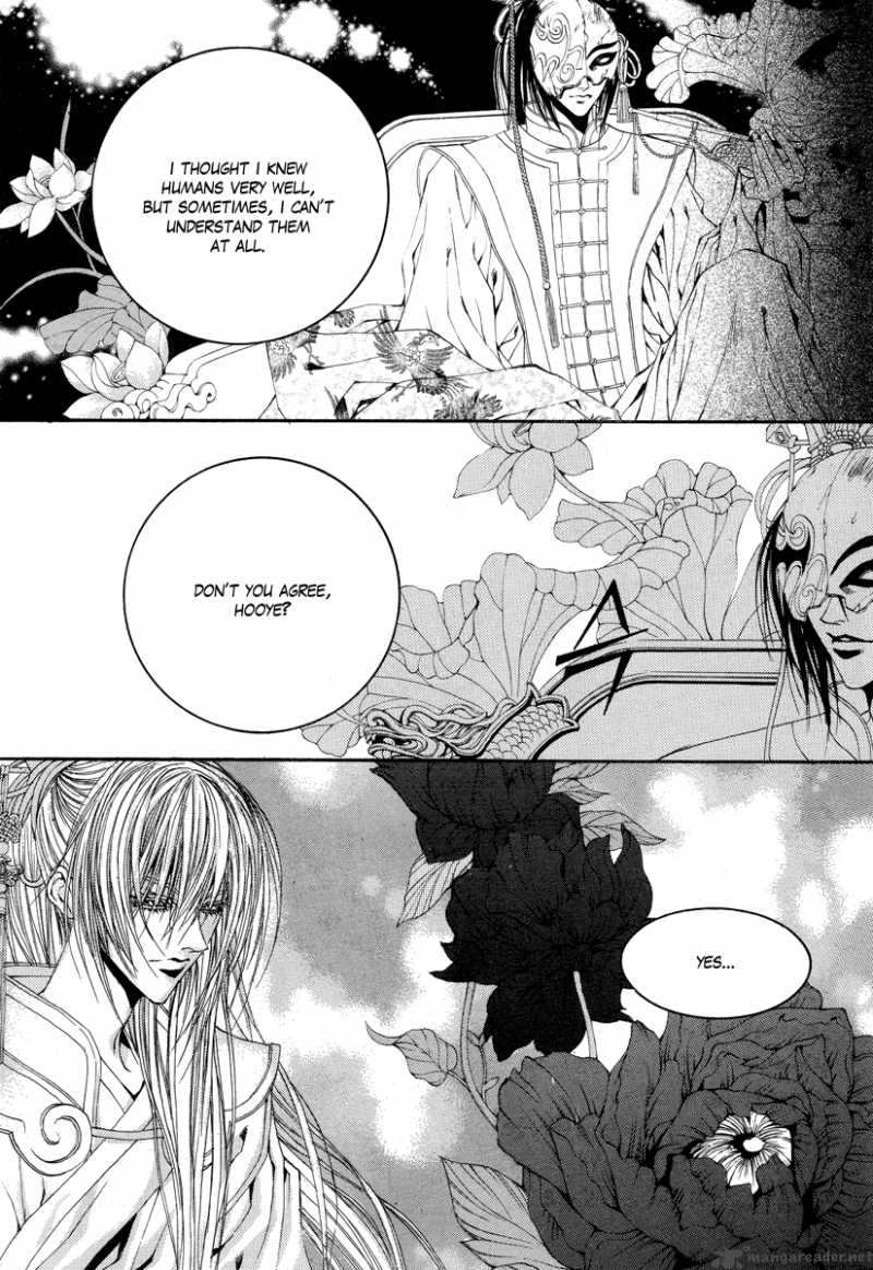 The Bride Of The Water God 61 10