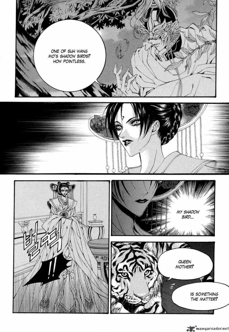 The Bride Of The Water God 61 12
