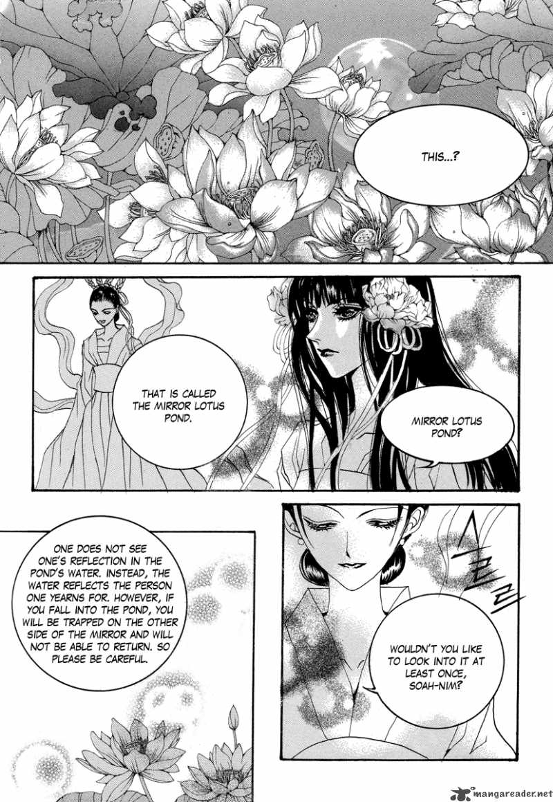 The Bride Of The Water God 61 16