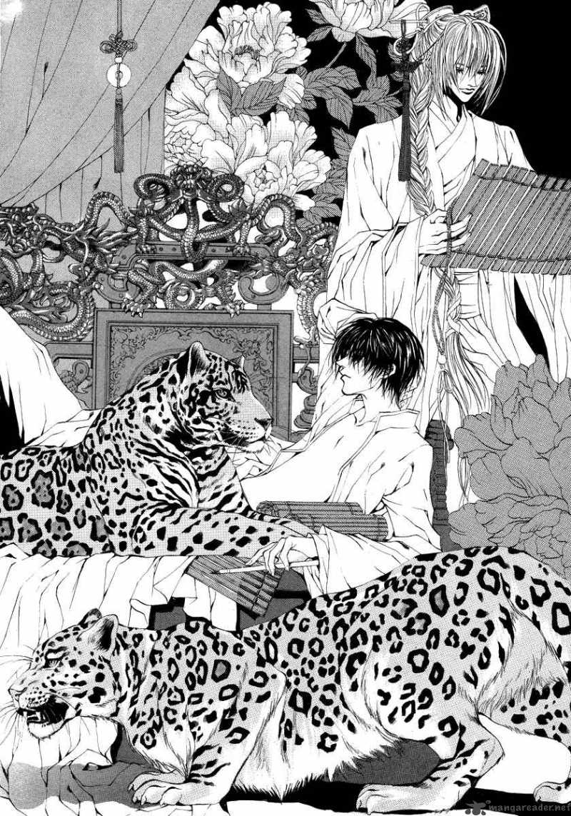 The Bride Of The Water God 61 2