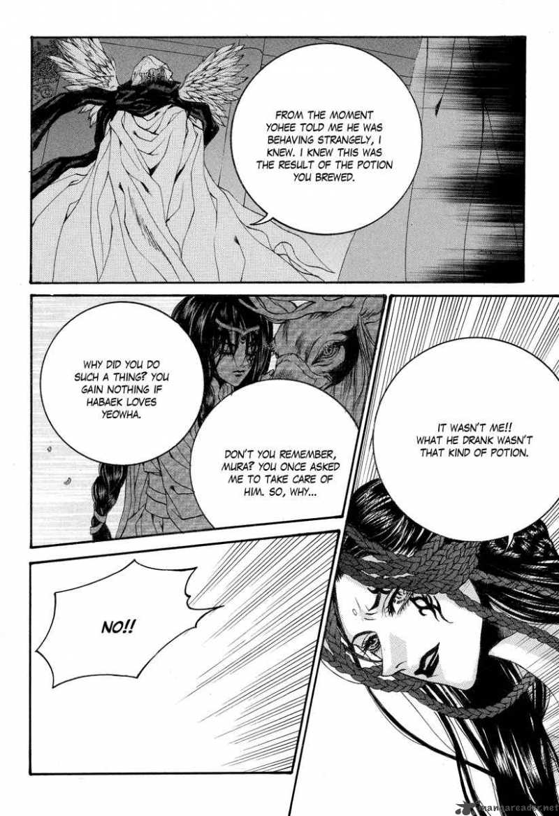 The Bride Of The Water God 61 23