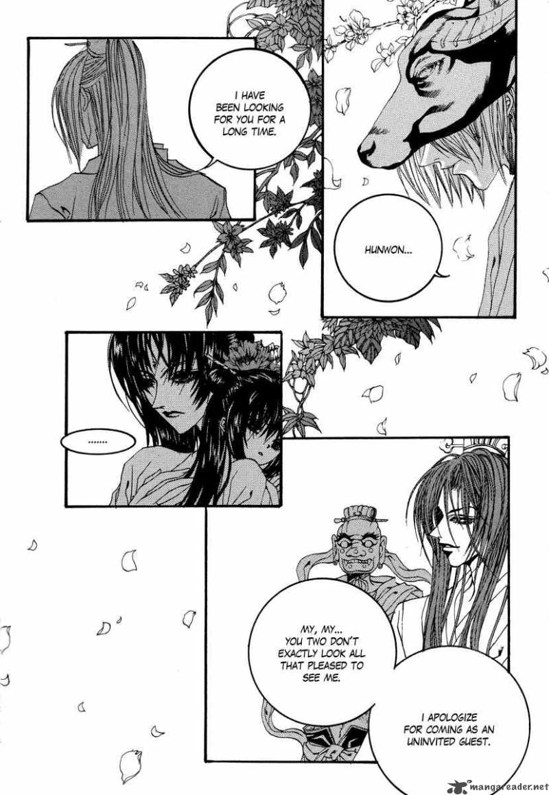 The Bride Of The Water God 63 17