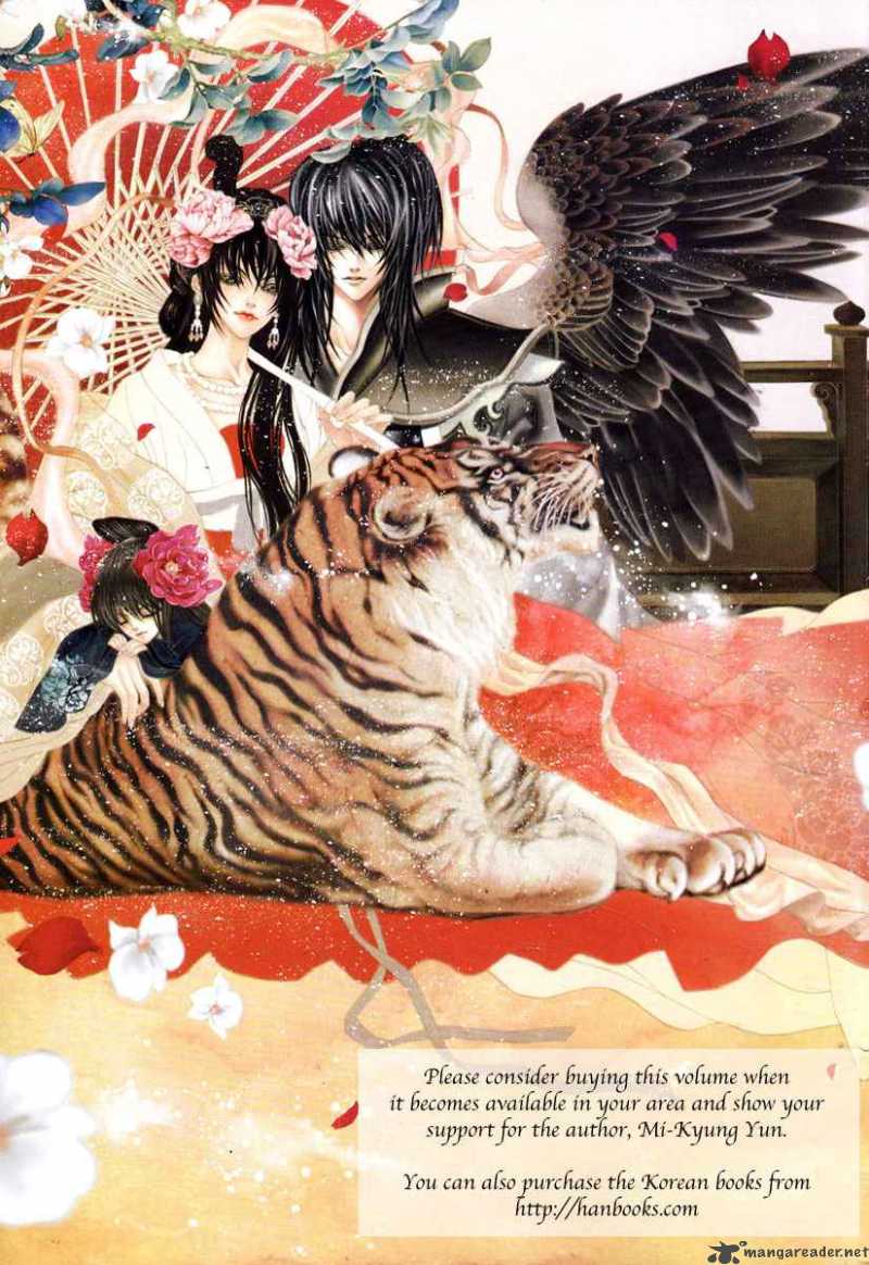 The Bride Of The Water God 63 2