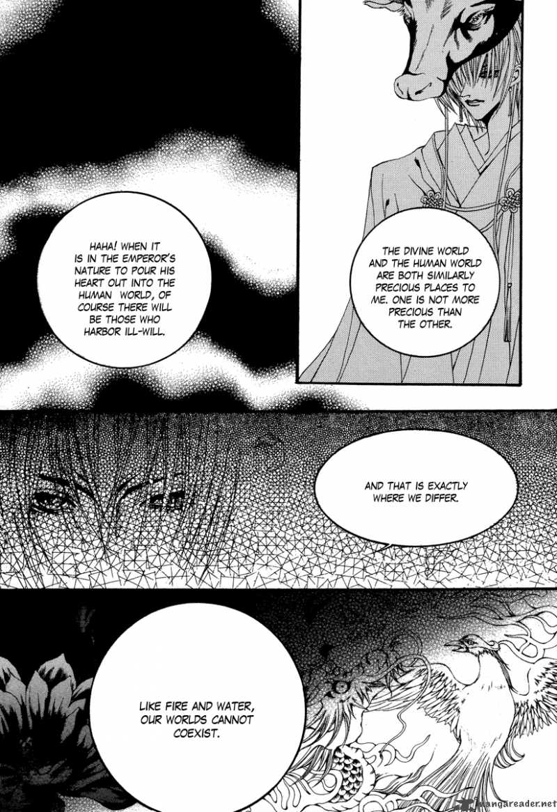 The Bride Of The Water God 63 20
