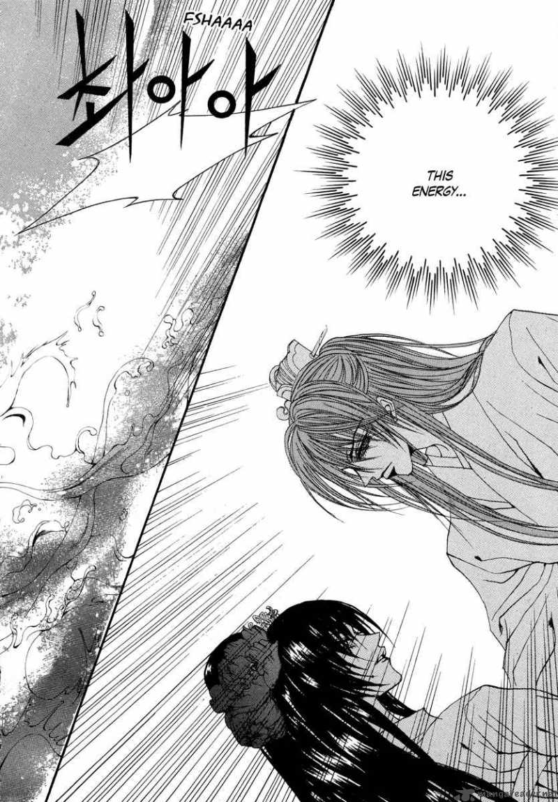 The Bride Of The Water God 63 25