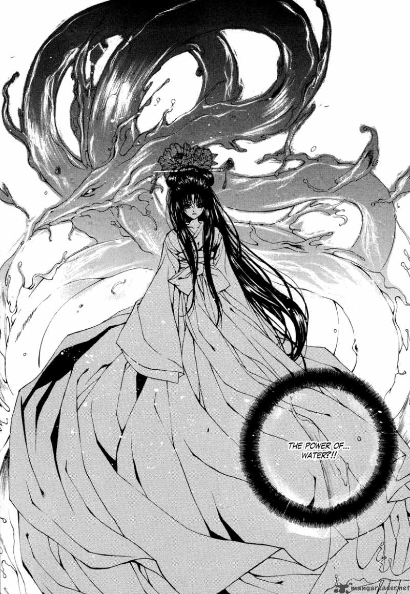 The Bride Of The Water God 63 26