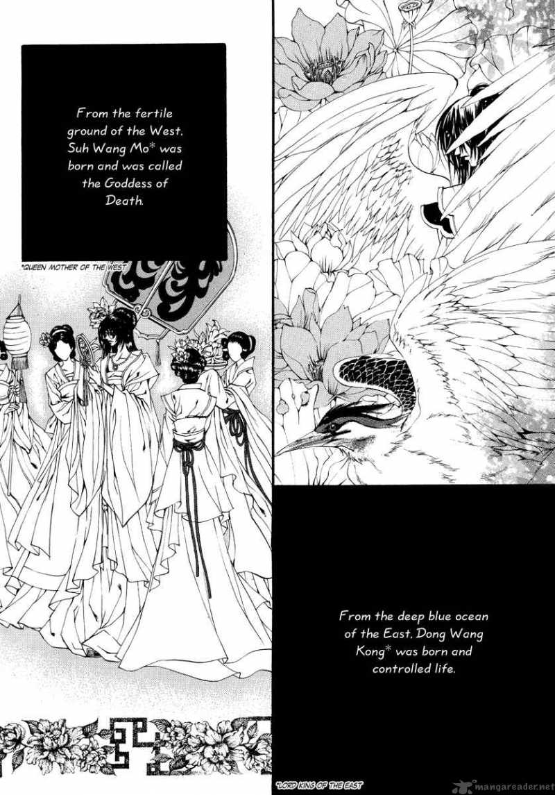The Bride Of The Water God 63 4