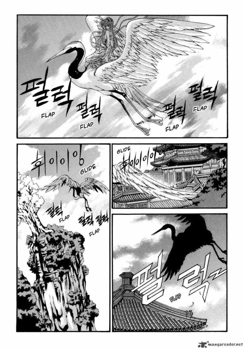 The Bride Of The Water God 63 5