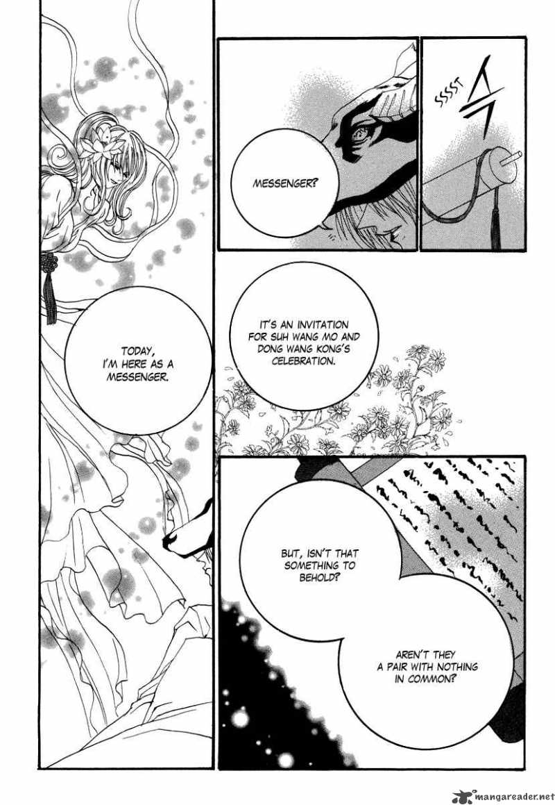 The Bride Of The Water God 63 7