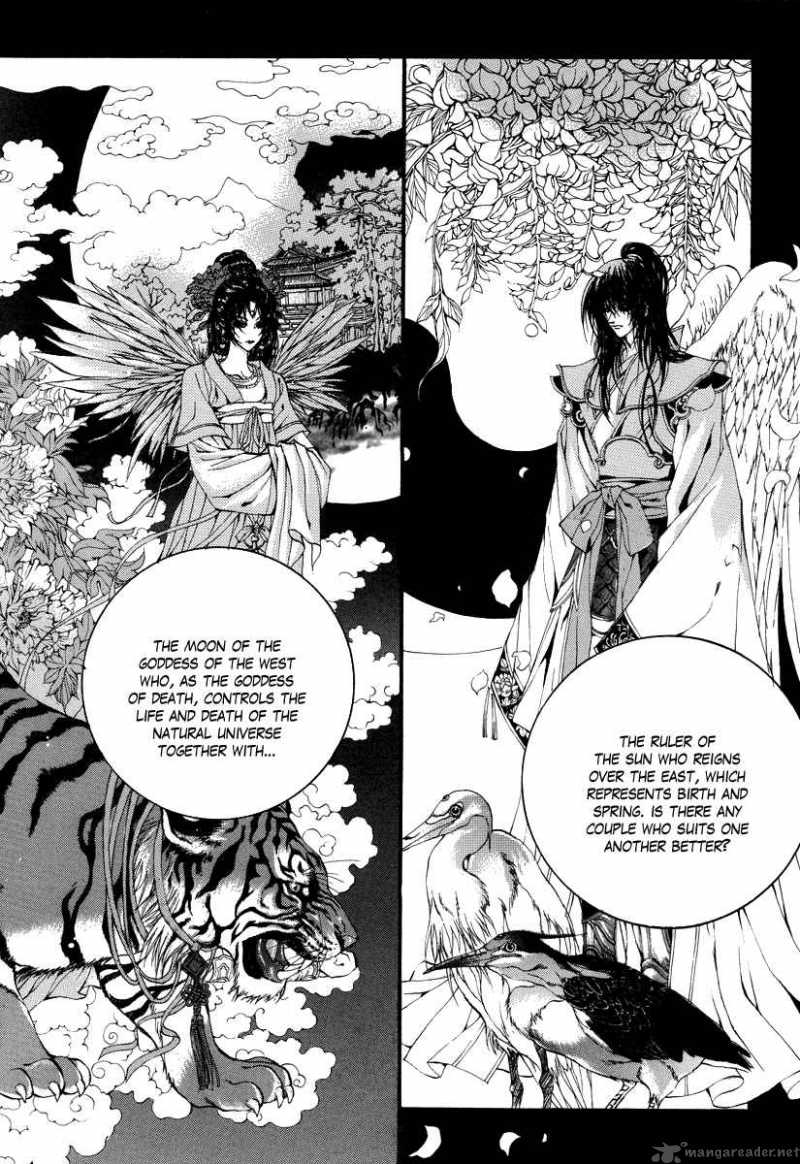 The Bride Of The Water God 63 8