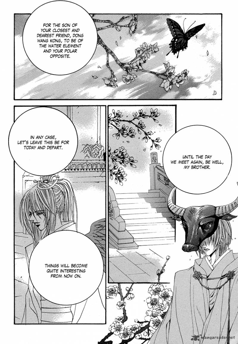 The Bride Of The Water God 64 10