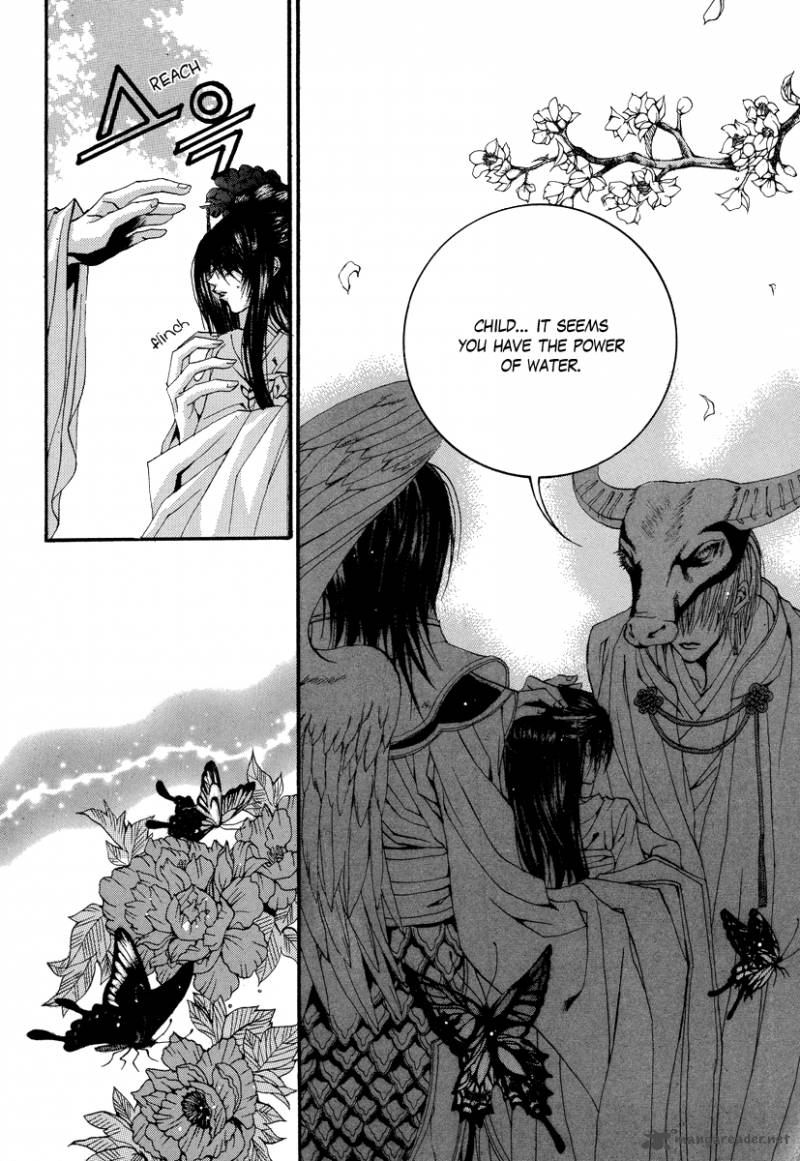 The Bride Of The Water God 64 12
