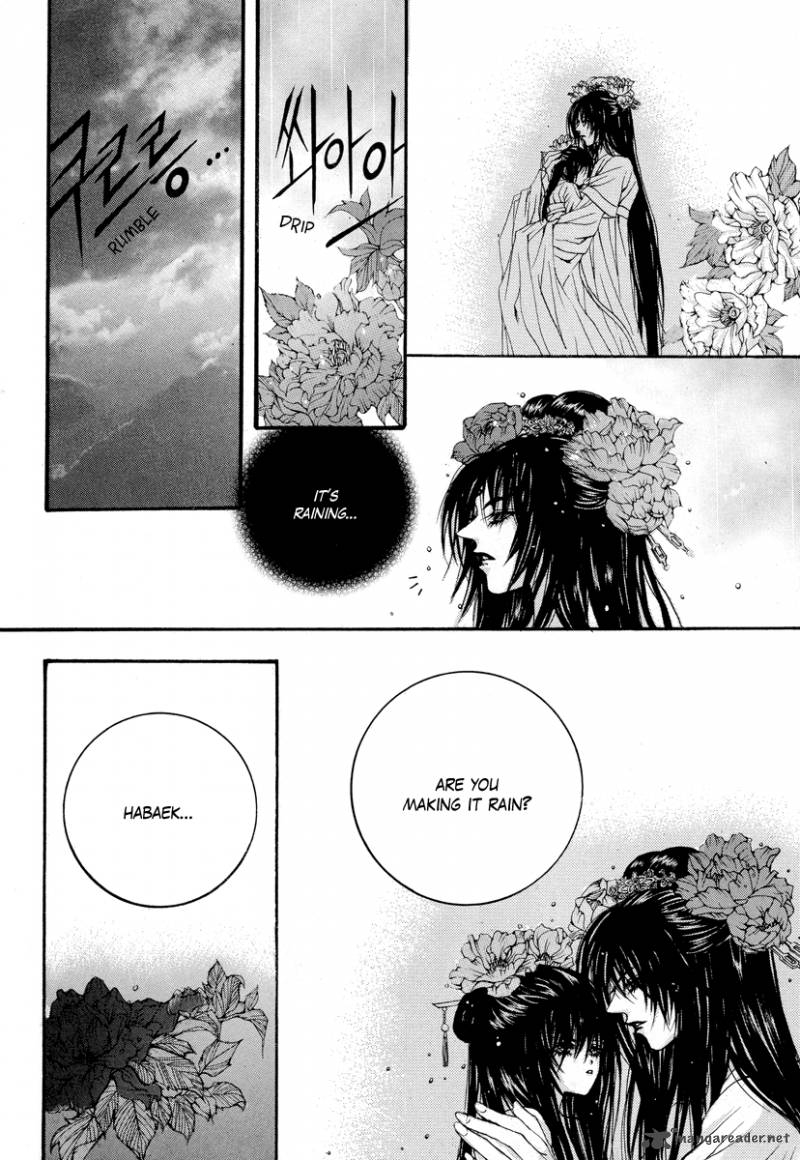 The Bride Of The Water God 64 19