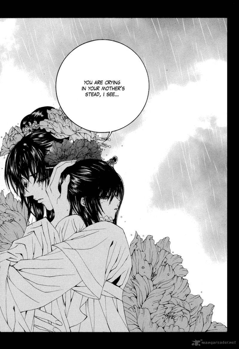 The Bride Of The Water God 64 20