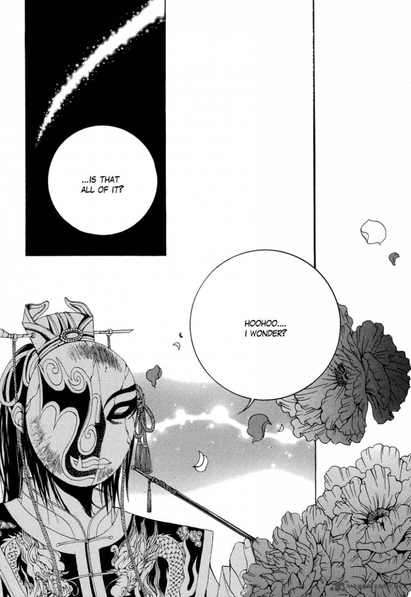 The Bride Of The Water God 64 24