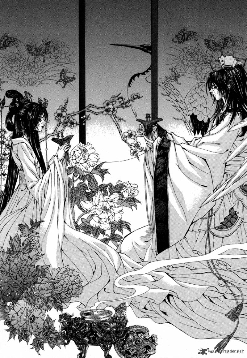 The Bride Of The Water God 64 3
