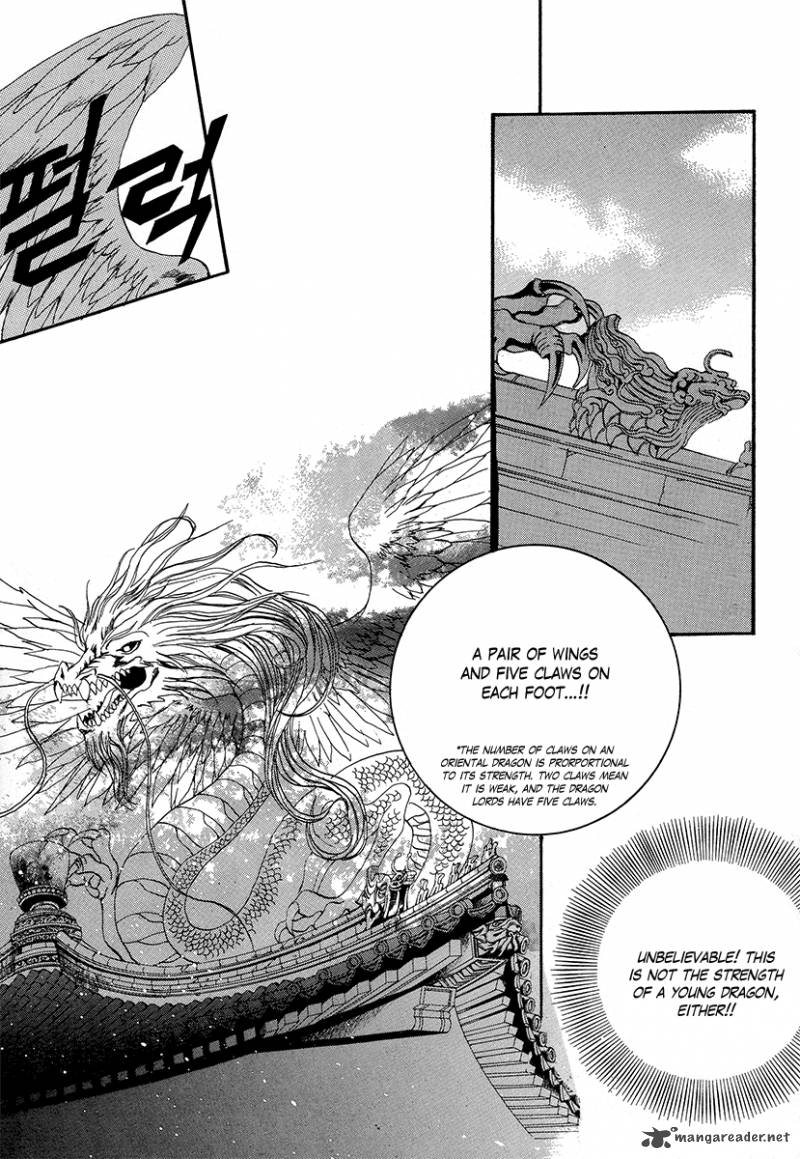 The Bride Of The Water God 64 4
