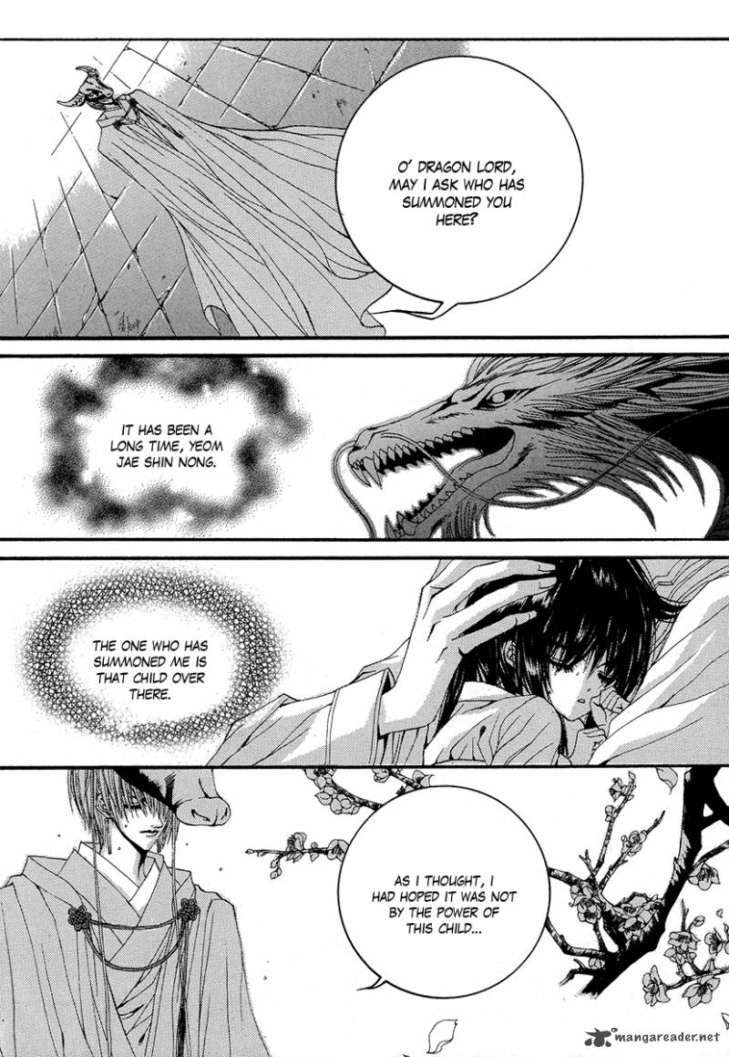 The Bride Of The Water God 64 7
