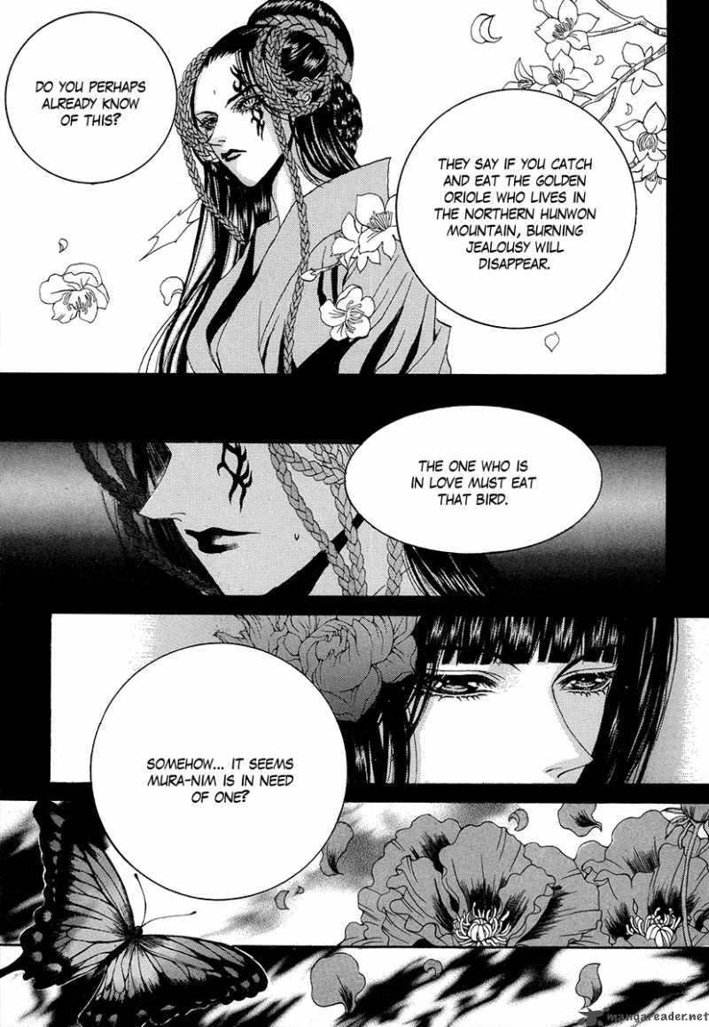 The Bride Of The Water God 65 11