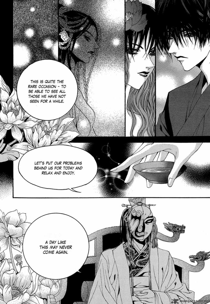 The Bride Of The Water God 65 17
