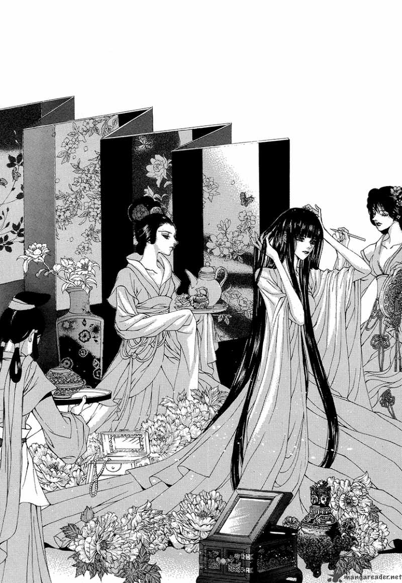 The Bride Of The Water God 65 5