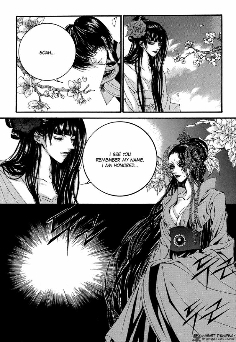 The Bride Of The Water God 65 9