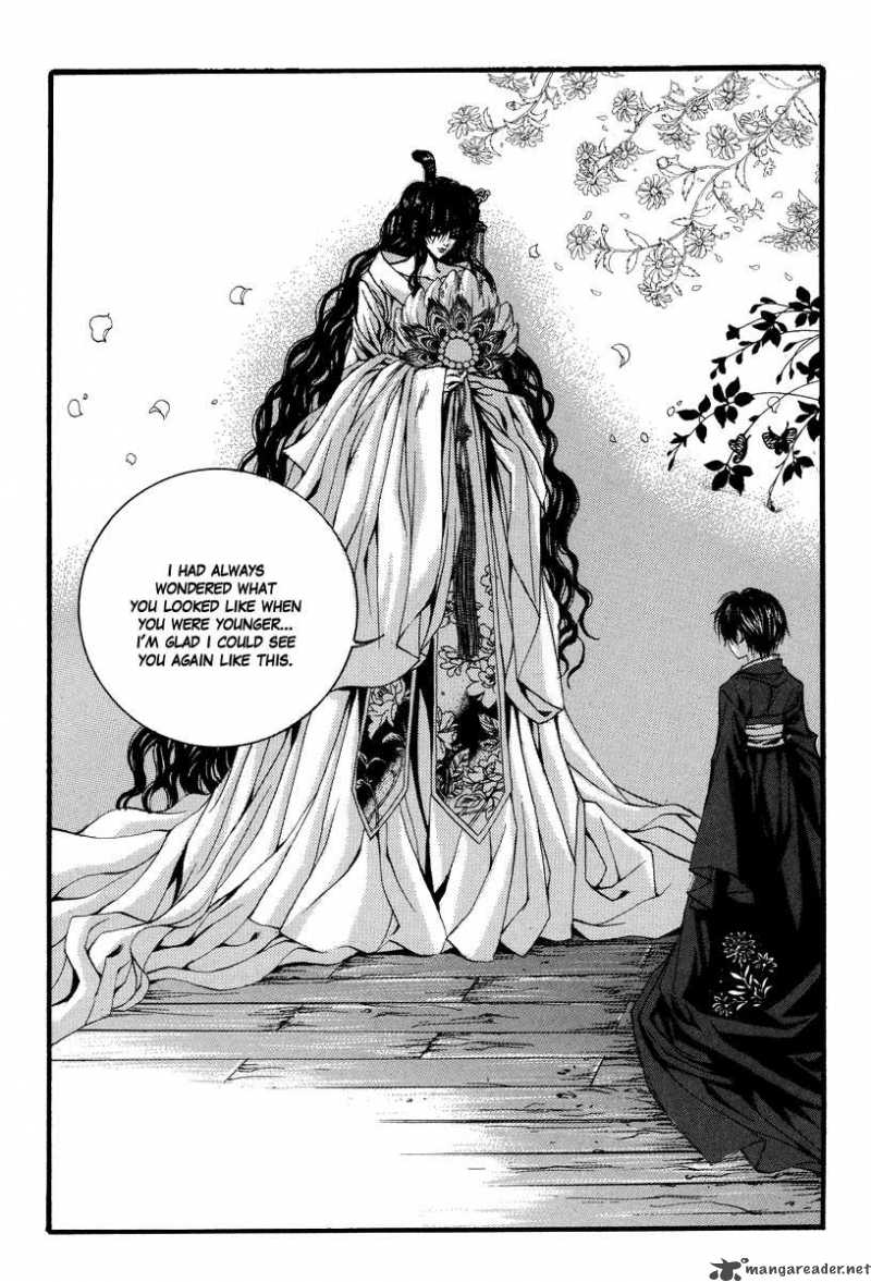 The Bride Of The Water God 67 18