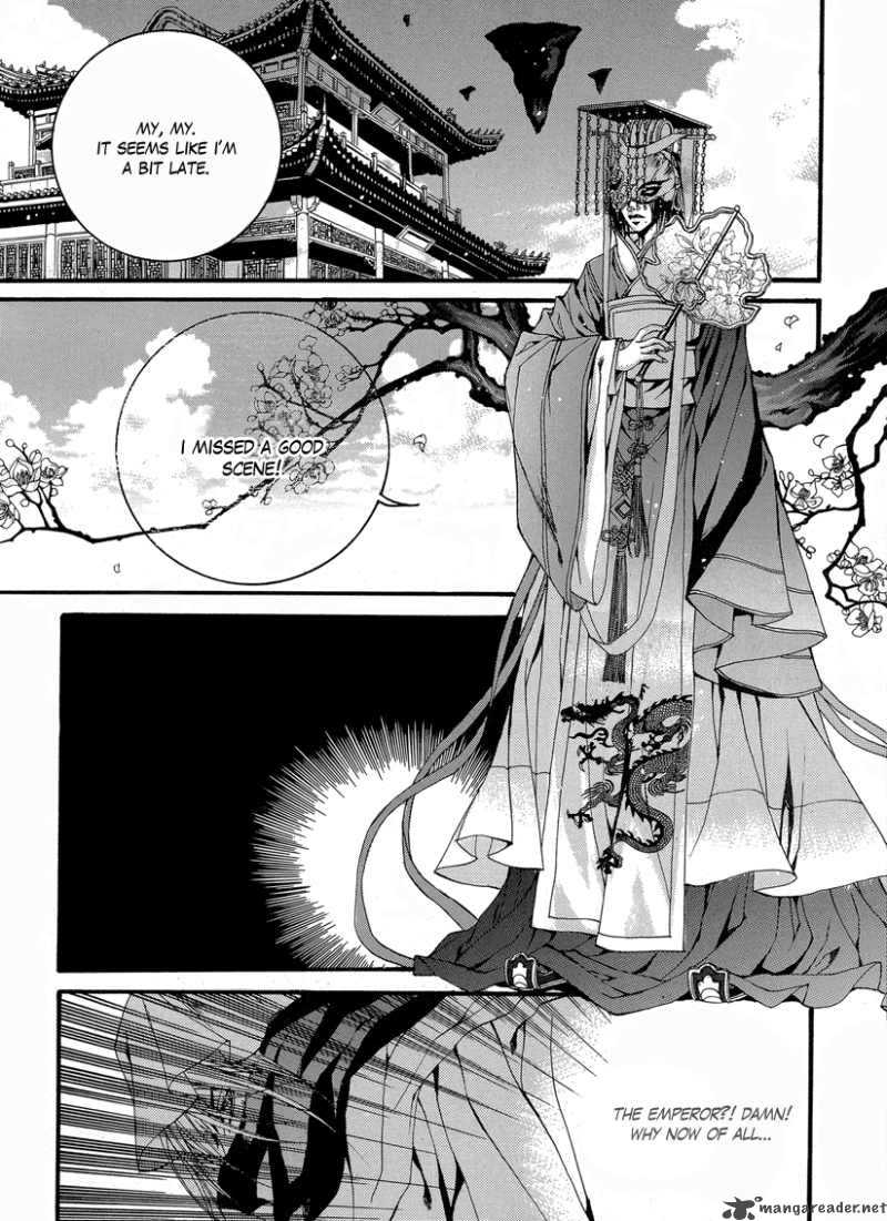 The Bride Of The Water God 68 13