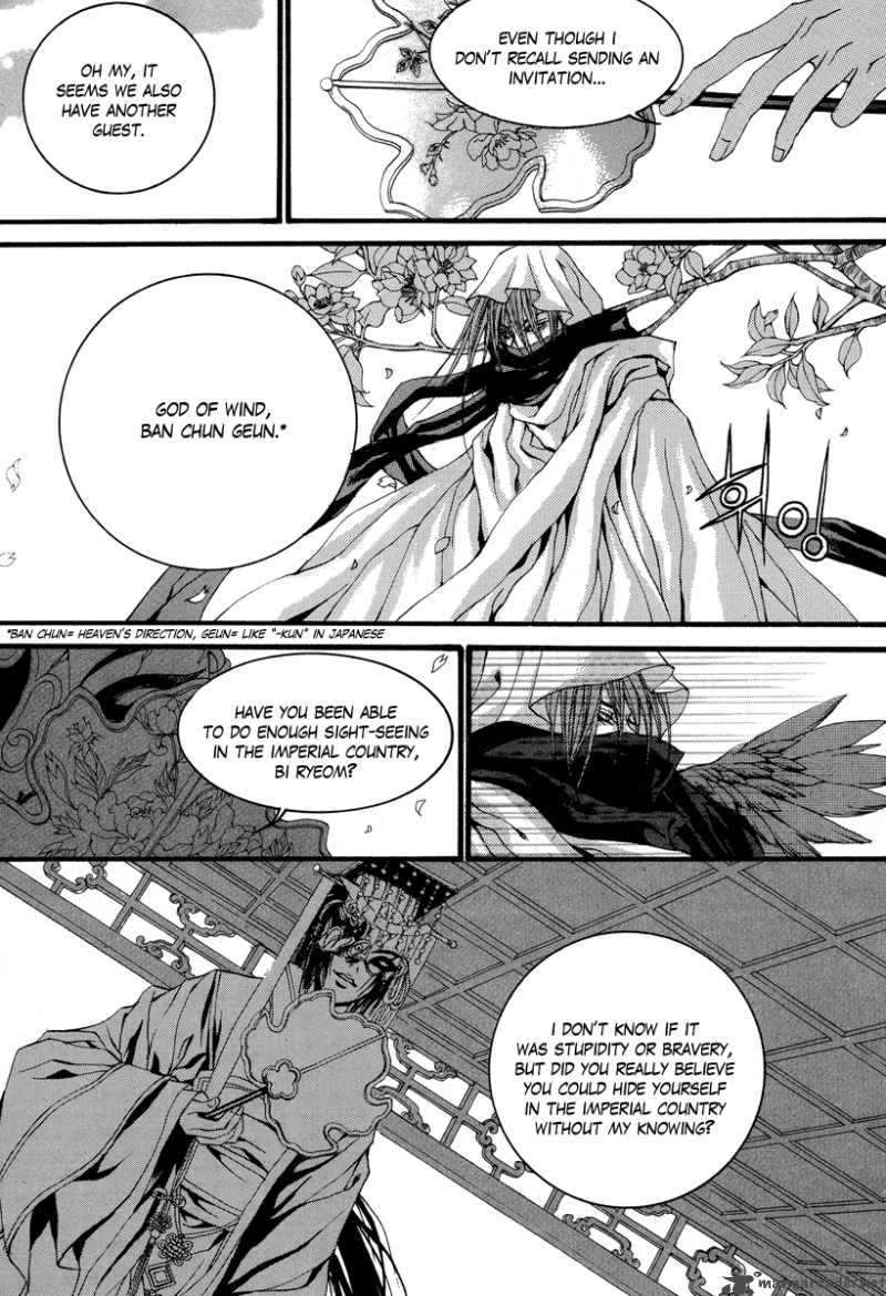The Bride Of The Water God 68 14