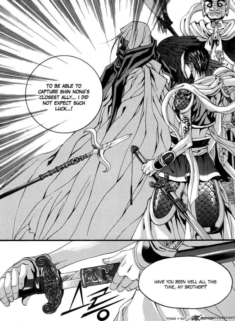 The Bride Of The Water God 68 15