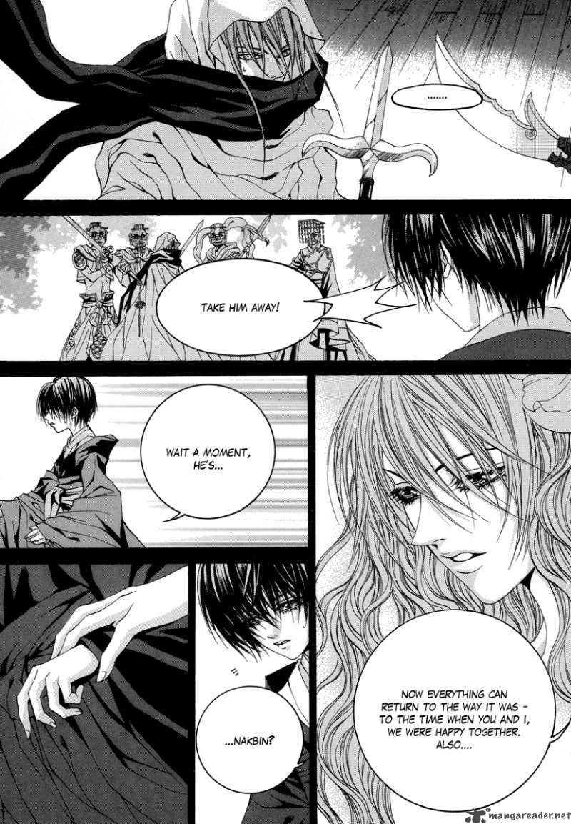 The Bride Of The Water God 68 16