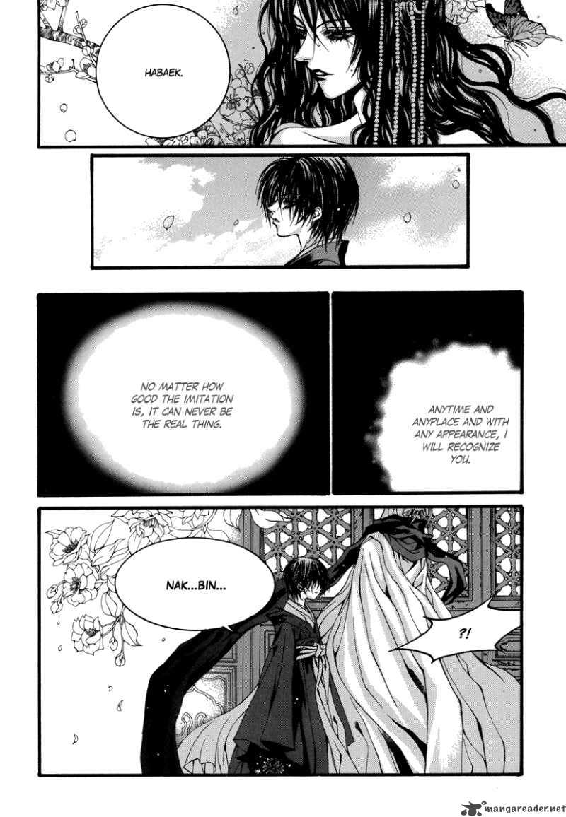 The Bride Of The Water God 68 5