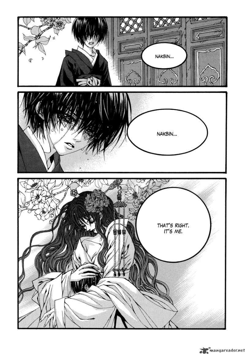 The Bride Of The Water God 68 6