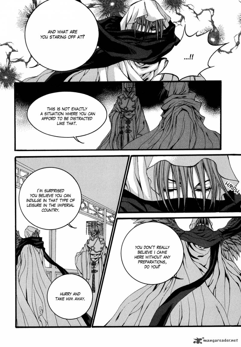 The Bride Of The Water God 69 7