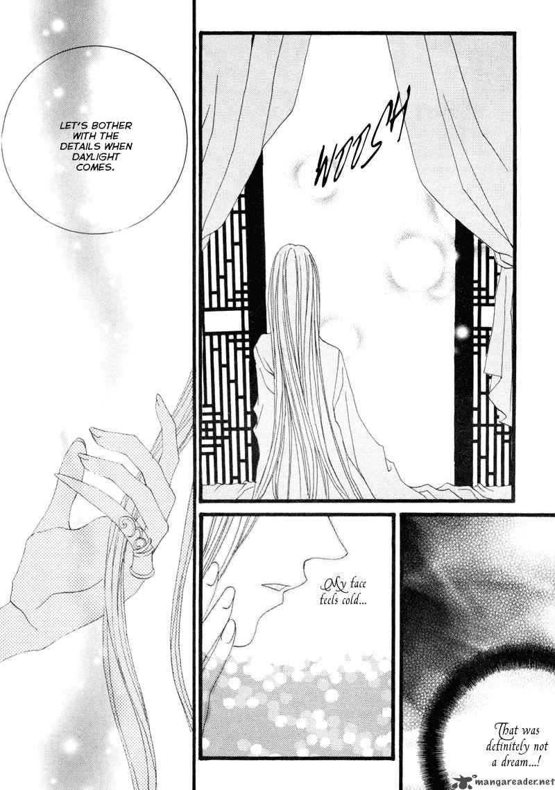 The Bride Of The Water God 7 11