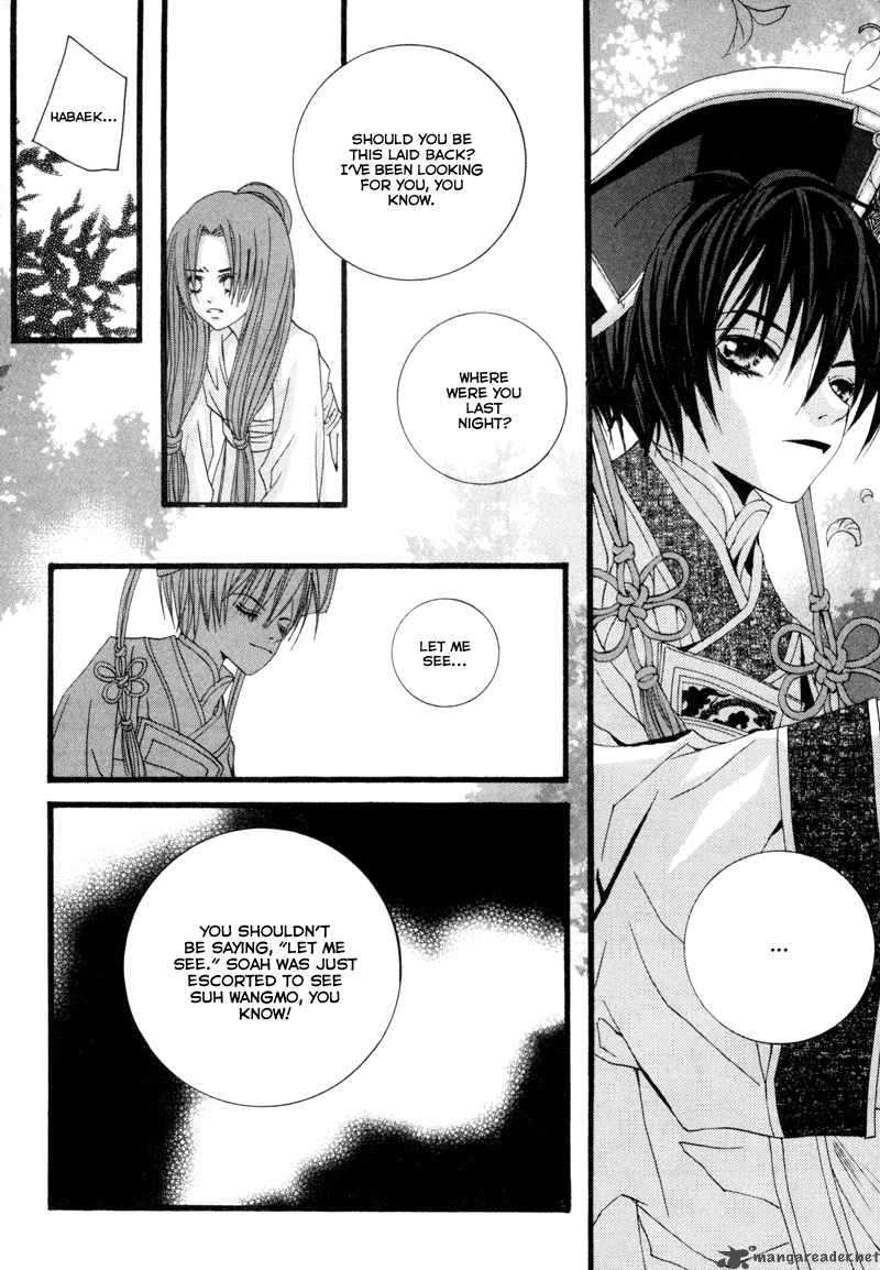 The Bride Of The Water God 7 13