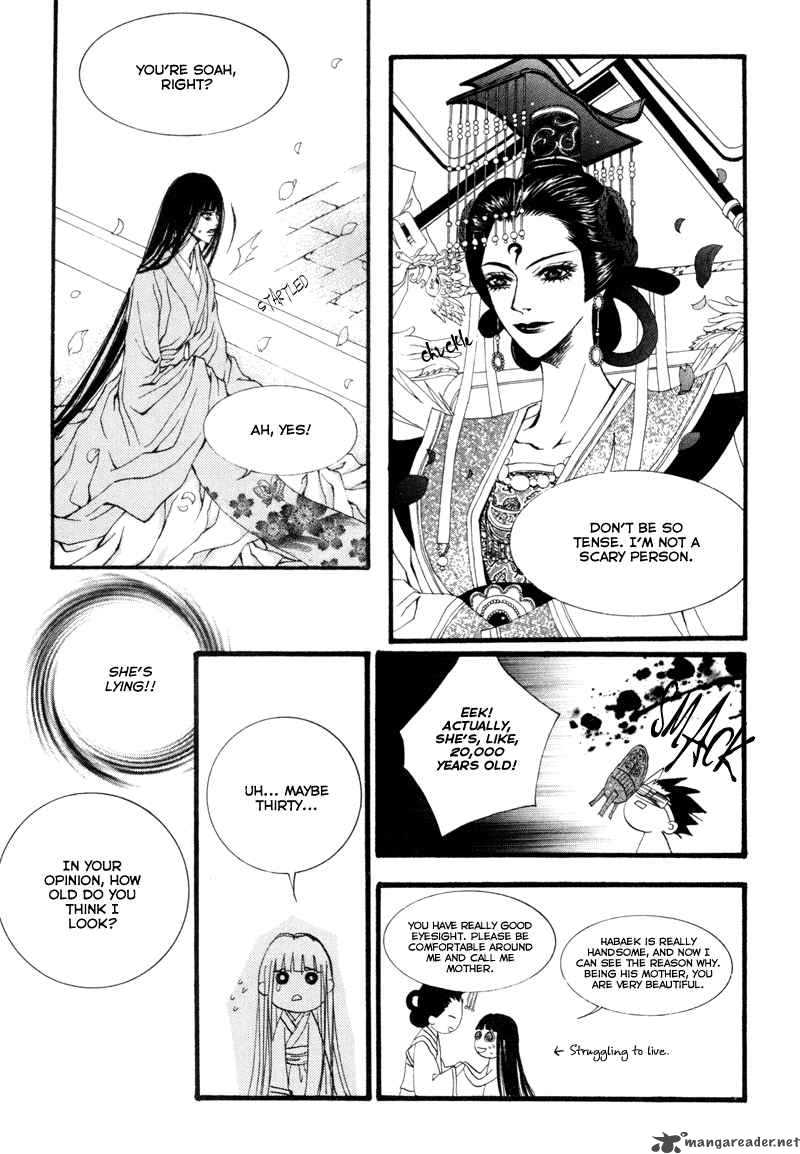 The Bride Of The Water God 7 15