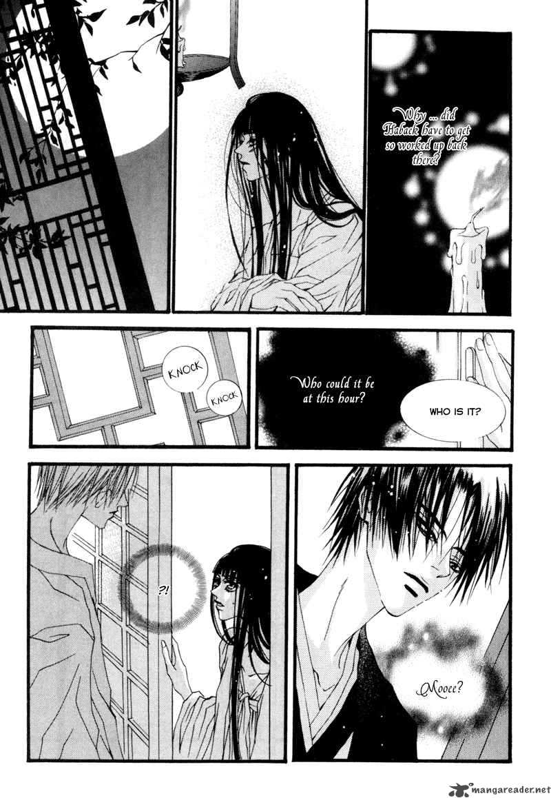 The Bride Of The Water God 7 20