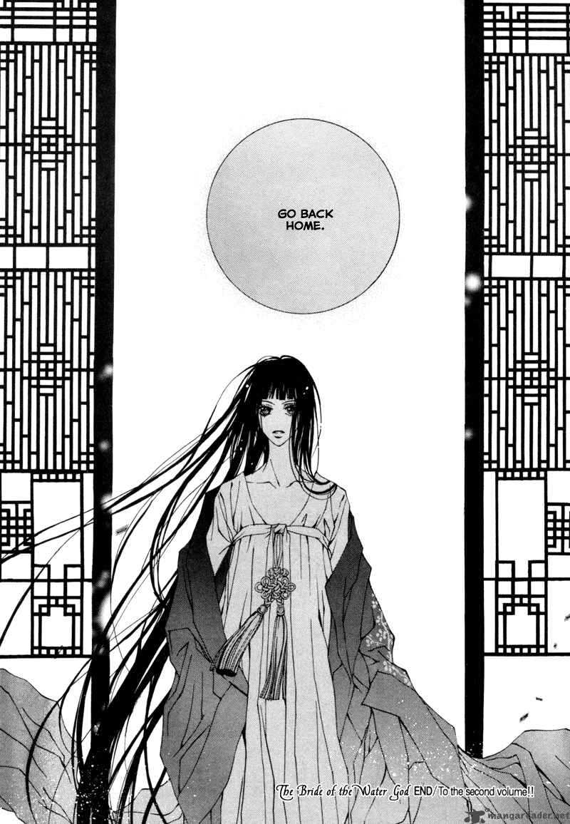 The Bride Of The Water God 7 24