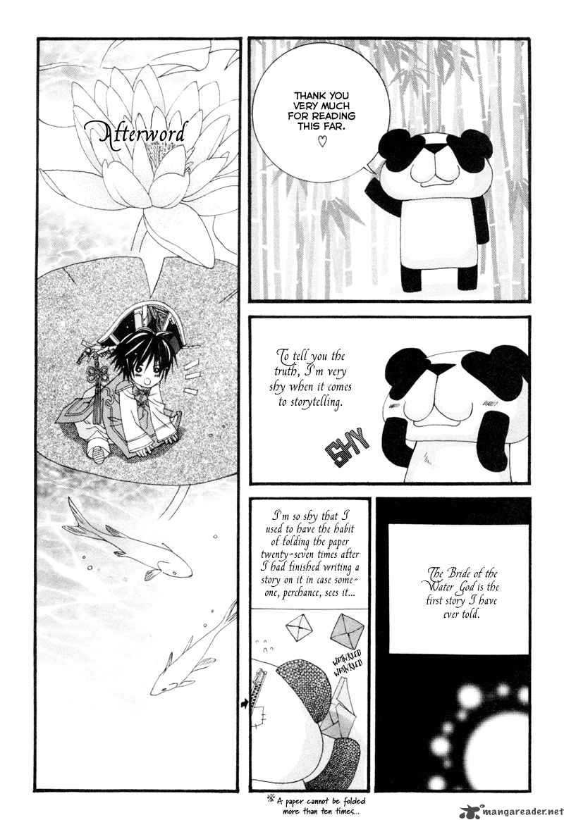 The Bride Of The Water God 7 25