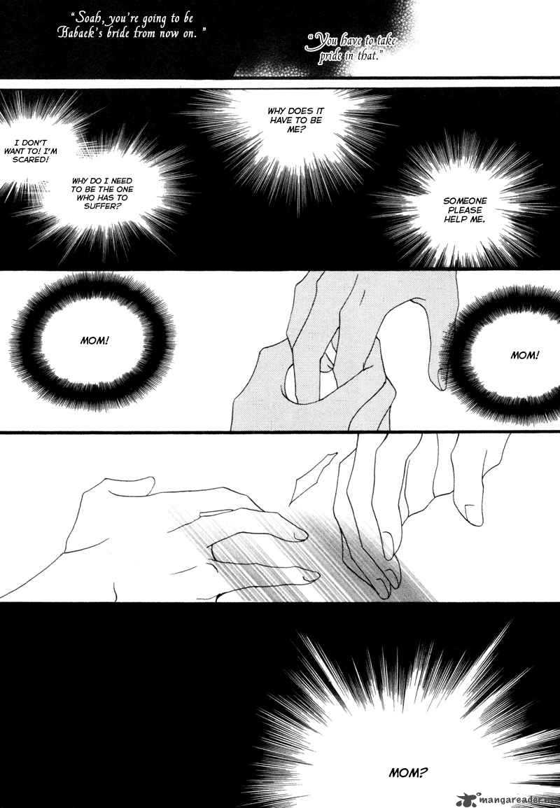 The Bride Of The Water God 7 3
